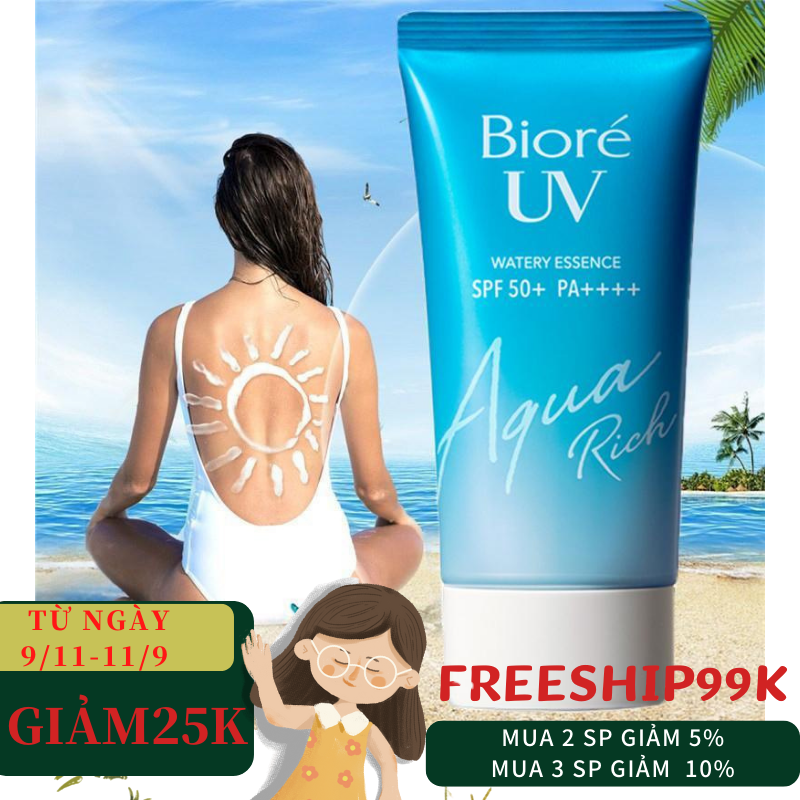(Mẫu mới) (Nội Địa Nhật) Kem chống nắng Biore UV Aqua Rich Watery Essence/Gel SPF 50+/ PA+++ 50g/90ml