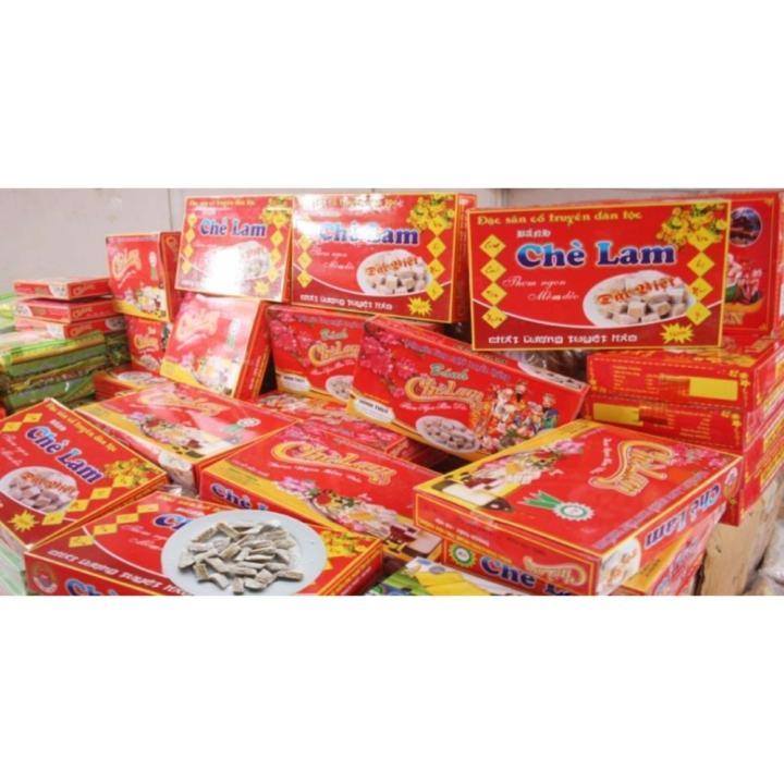 02 hộp Chè Lam Thạch Xá, dẻo thơm vùng quê xứ Đoài 500g