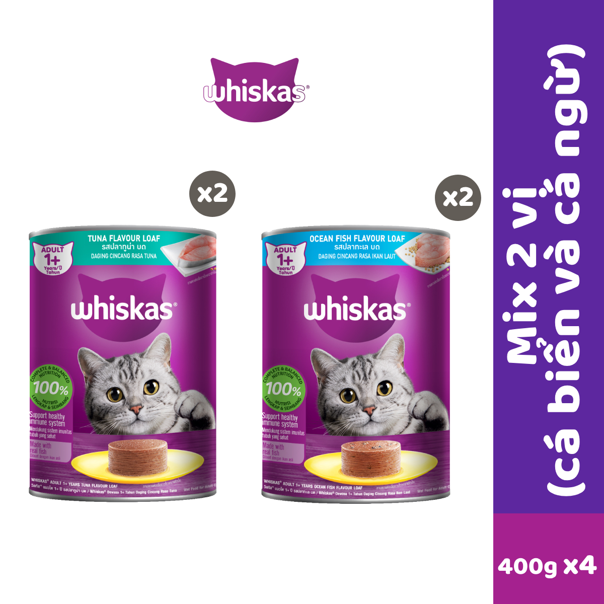 Whiskas pate dạng lon cho mèo mix 2 vị cá ngừ và cá biển, 400g