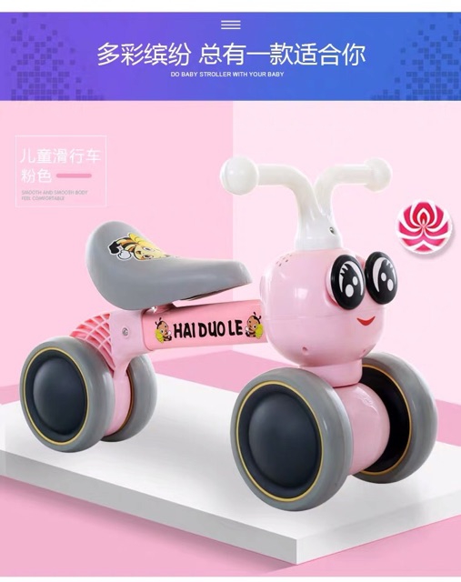 Xe đạp, Đồ chơi, Xe lắc, Xe chòi chân, Xe Chòi Chân 4 Bánh Tự Cân Bằng Cho bé , Xe chòi chân có đèn và nhạc mini cao cấp. Hỗ trợ cho bé giữ thăng bằng một cách dễ dàng