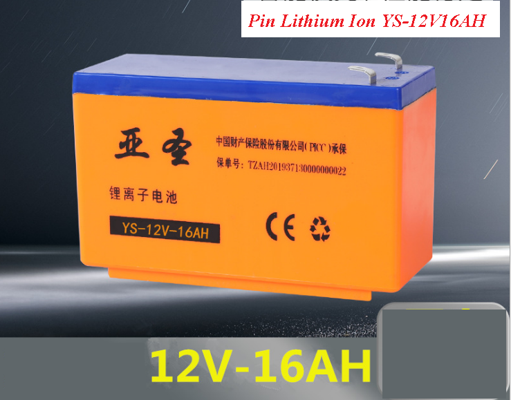 Bình ắc quy 12v 16ah - bình ắc quy lithium ion cho bình xịt điện - lithium ion ys 12v 16ah