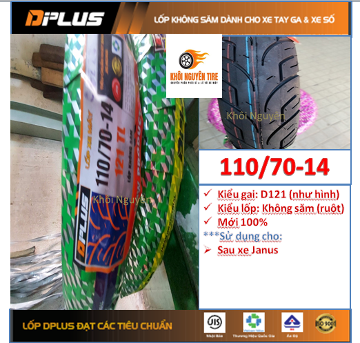 Lốp sau không săm janus 110/70-14 dplus