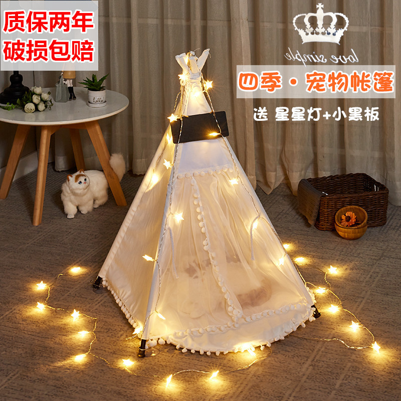 Chuồng Cho Thú Cưng Bốn Mùa