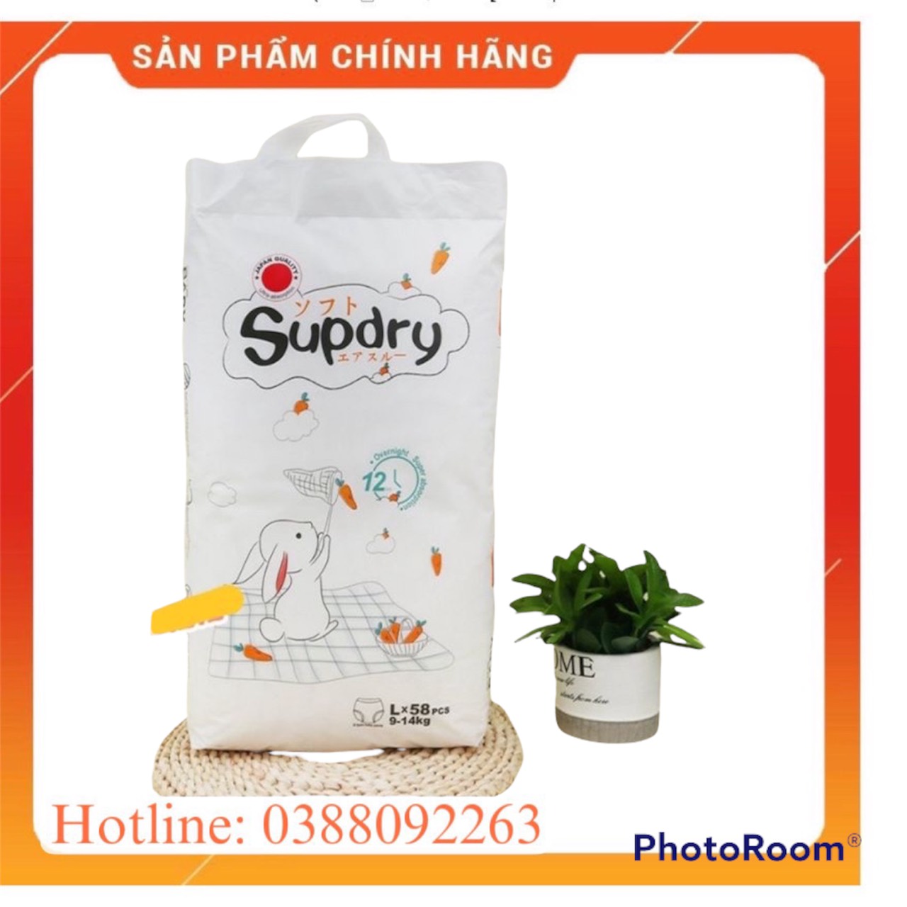 Bỉm tã dán, quần Supdry cao cấp mềm mỏng siêu thấm M64/L58/XL52/XXL50 - bo mông, có vạch báo đầy, có miếng dán sau