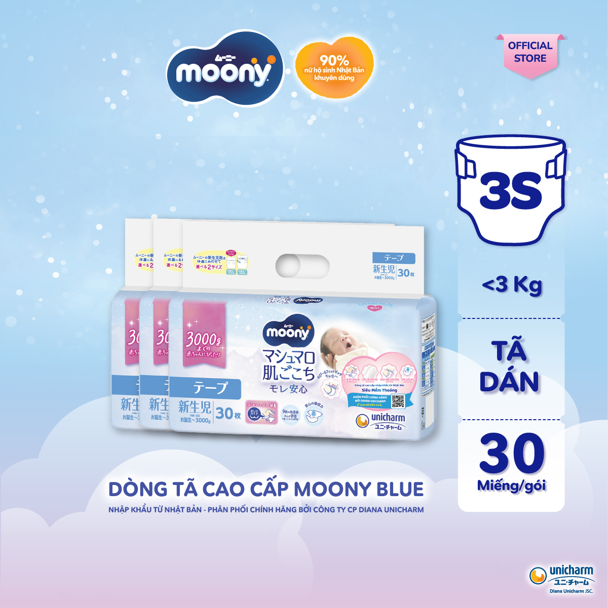 Combo 3 Tã/Bỉm dán cao cấp Moony Blue NB-3S 30 miếng (dưới 3kg)