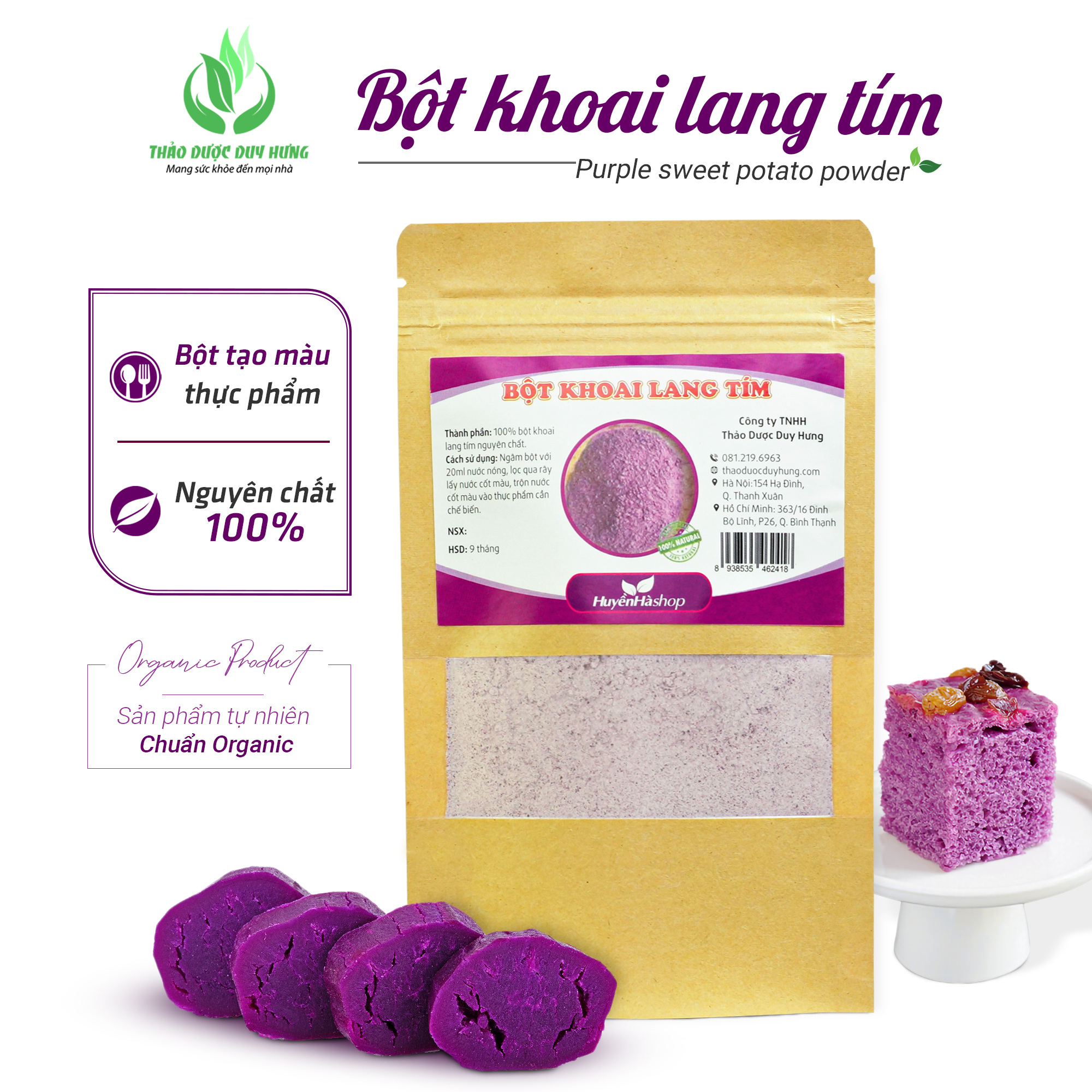 Bột khoai lang tím sấy lạnh nguyên chất - Bột làm bánh, bột tạo màu tự nhiên cho thực phẩm - Công ty TNHH Thảo Dược Duy Hưng