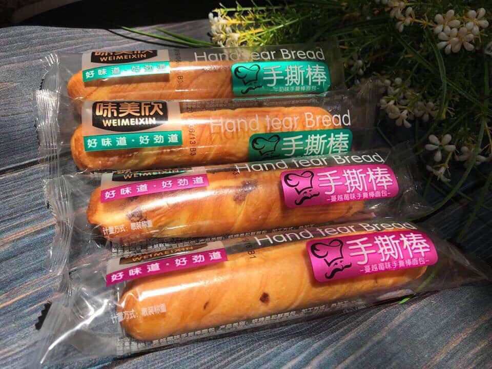 {1Thùng 2kg mix 2 vị } Bánh mì que ngàn lớp Đài Loan