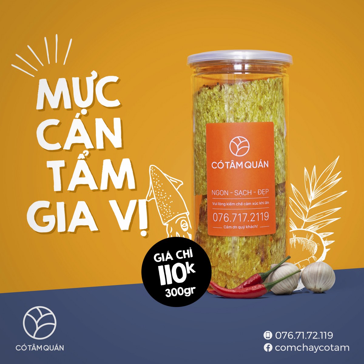 Mực cán tẩm vị 300gr