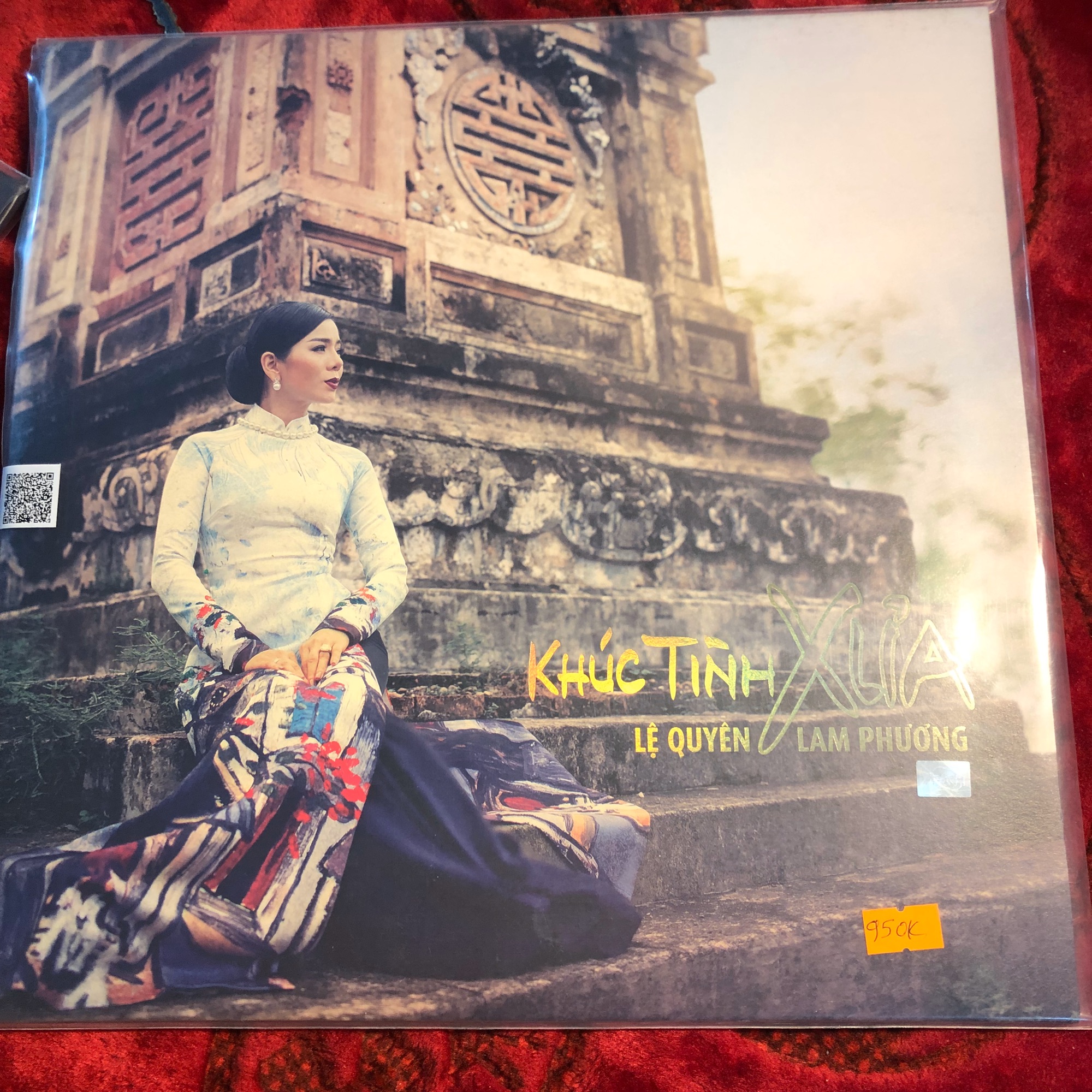 Đĩa than Lệ Quyên, Lam Phương ‎– Khúc Tình Xưa