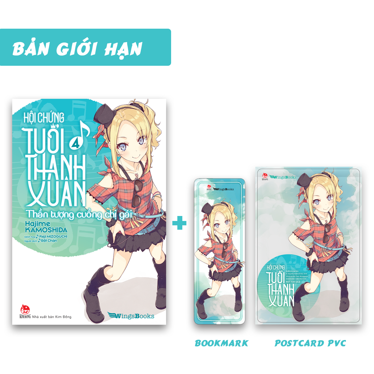 Hodico - truyện hội chứng tuổi thanh xuân - tập 4