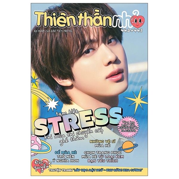 Fahasa - thiên thần nhỏ - số 442+443