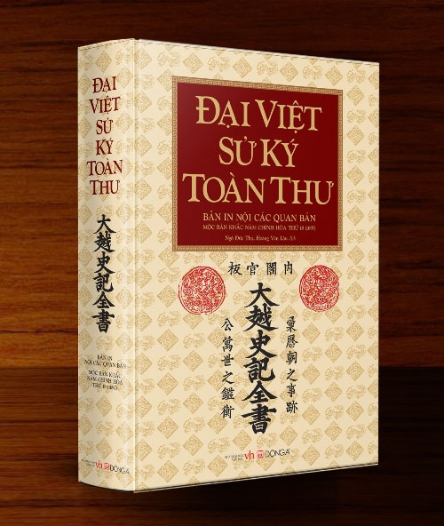 Sách-Đại Việt Sử Ký Toàn Thư