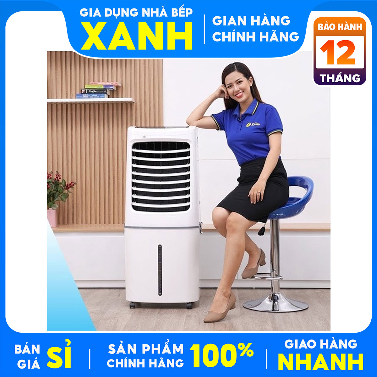Quạt điều hòa hơi nước làm mát Midea AC200-17JR Phạm vi làm mát 25 - 30m² Công suất:  200W-Bình nước:  50 lít