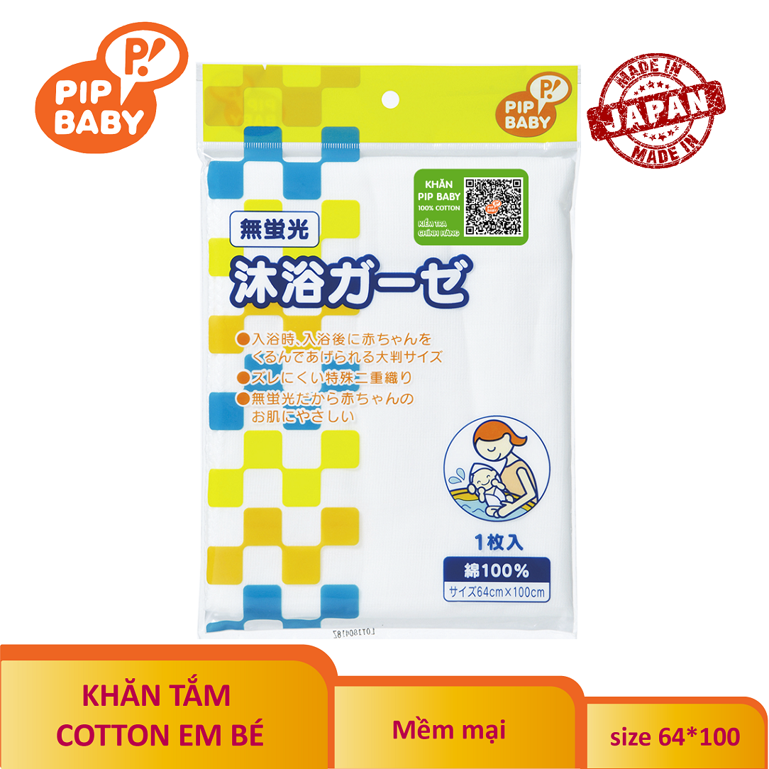 Khăn tắm cotton trẻ em Pip Baby mềm mại kích thước 64x100cm chính hãng