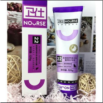 [HOÀN TIỀN 10%]Nourse 22 - Gel dinh dưỡng Nourse hỗ trợ tiêu búi lông, tránh gây tắc ruột (120gr)