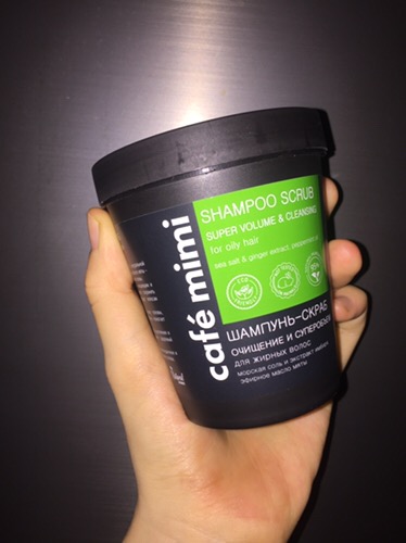 [HCM]Tẩy da chết cho da đầu Shampoo Scrub Super Volume Cafe Mimi