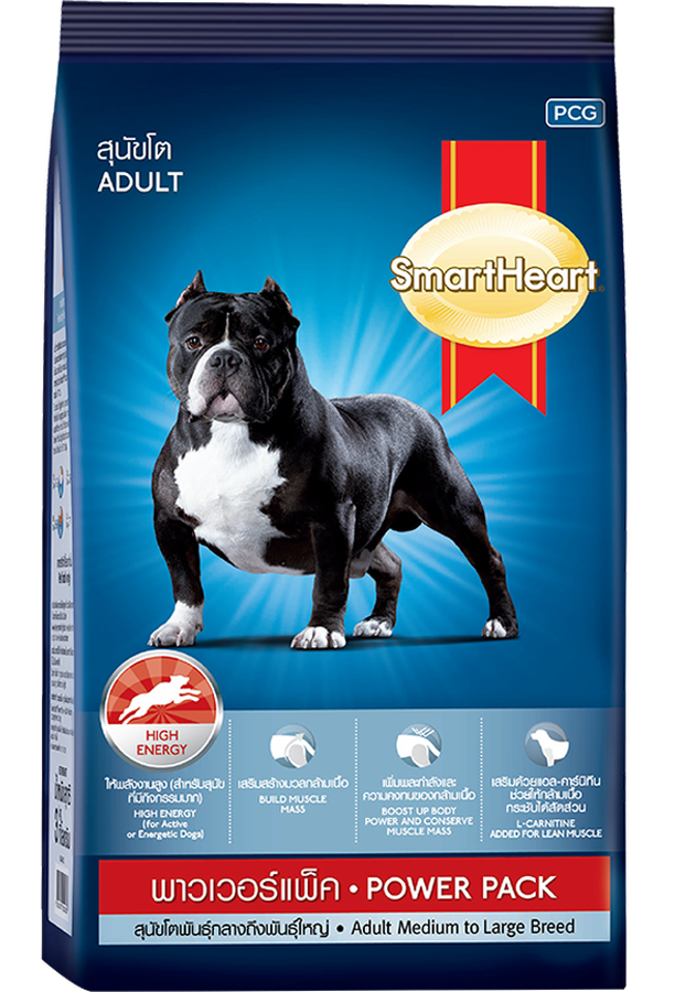 Thức ăn chó lớn Smartheart Power 3kg - Yeuthucung