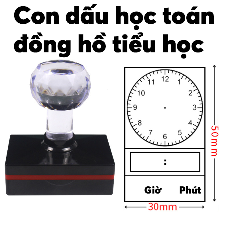 Con dấu toán học đồng hồ dùng dạy học cho trẻ em