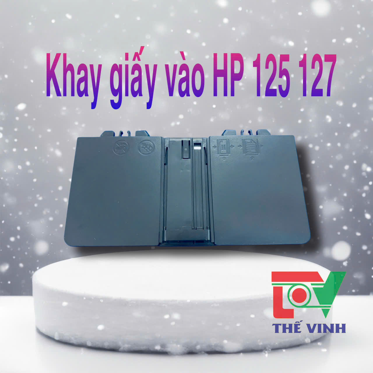 Printer HP 125 127 paper cap