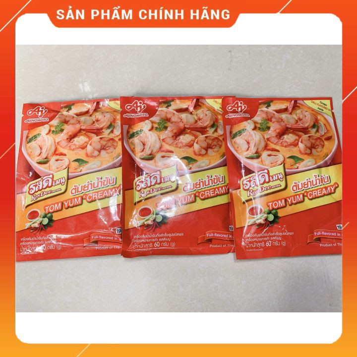 Bột gia vị nấu lẩu thái🇹🇭 tom yum creamy