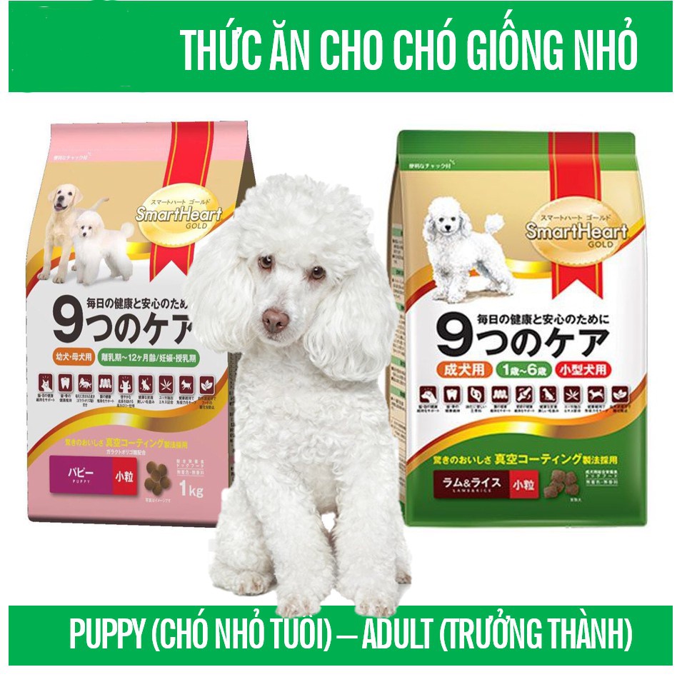 Thức Ăn Khô Dành Cho Chó Trưởng Thành SmartHeart Gold Adult 1kg - Hạt Khô Dinh Dưỡng Smart Heart Gold Adult 1kg