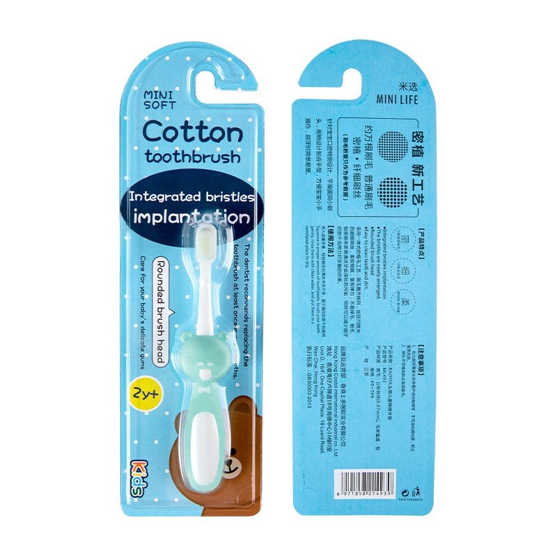 Bàn chải đánh răng hình gấu cho bé - Hp 2106