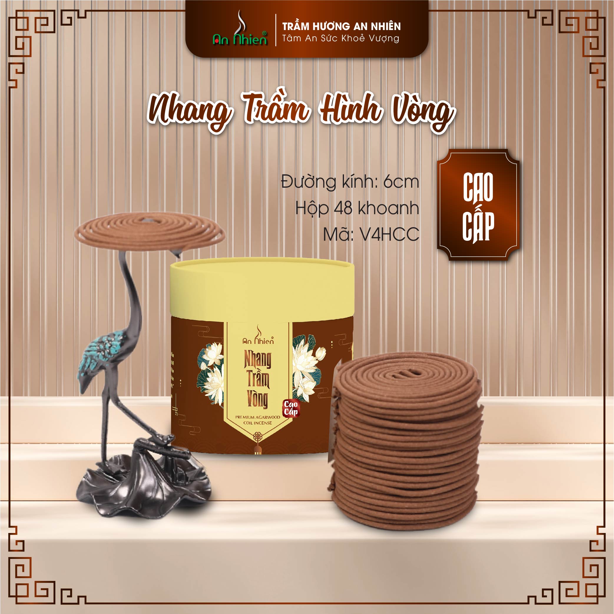 Nhang trầm vòng cao cấp 4h trầm hương an nhiên v4hcc 48 khoanh