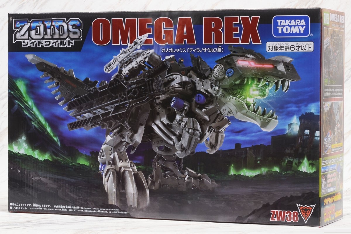 Thú Vương Đại Chiến Zoids ZW38 Omega Rex (Chiến Binh Thú Zoids)