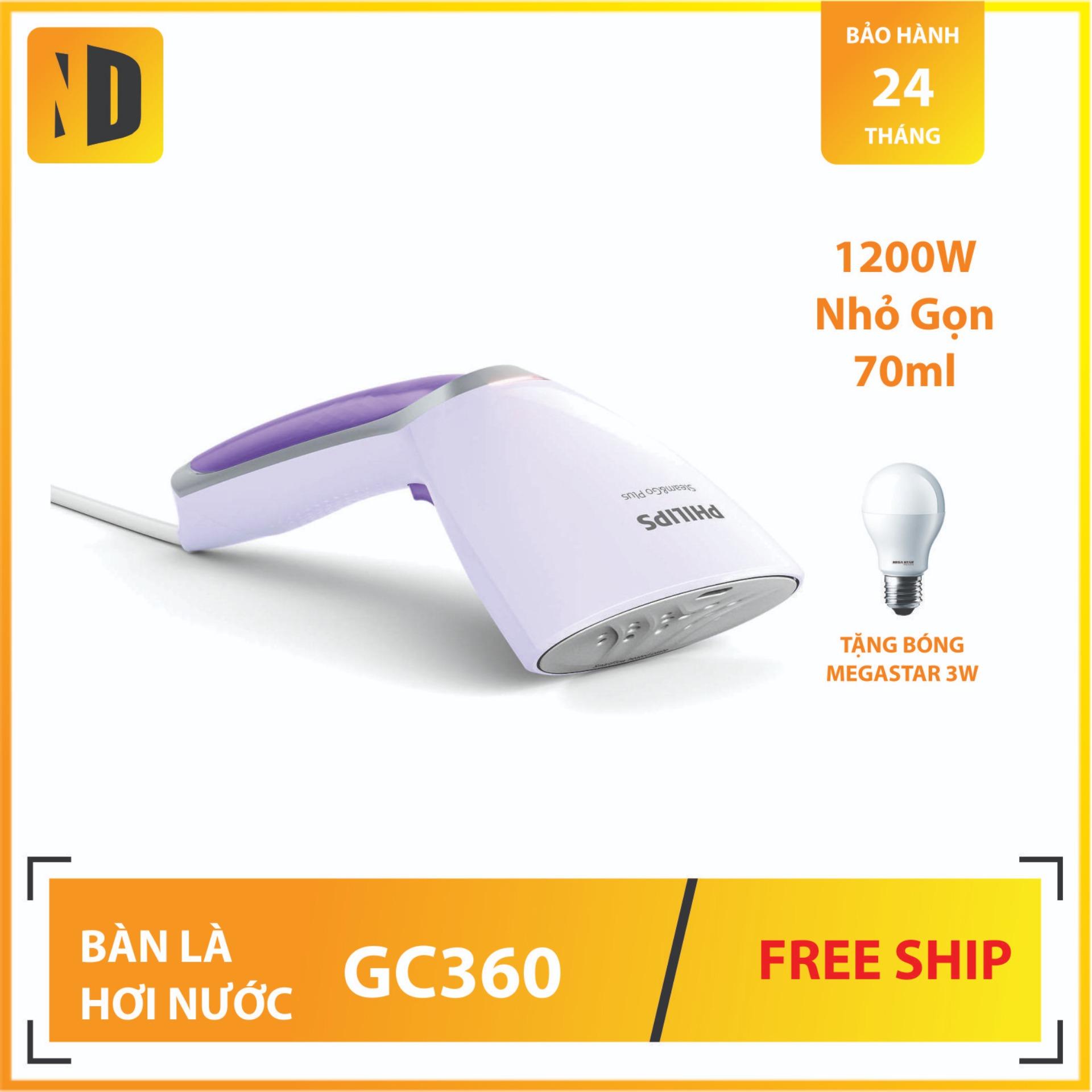 ( Bàn là du lịch ) Bàn ủi du lịch cầm tay Philips GC360 ( Trắng Hồng ) - Công suất 1200W - Bảo hành 24 tháng