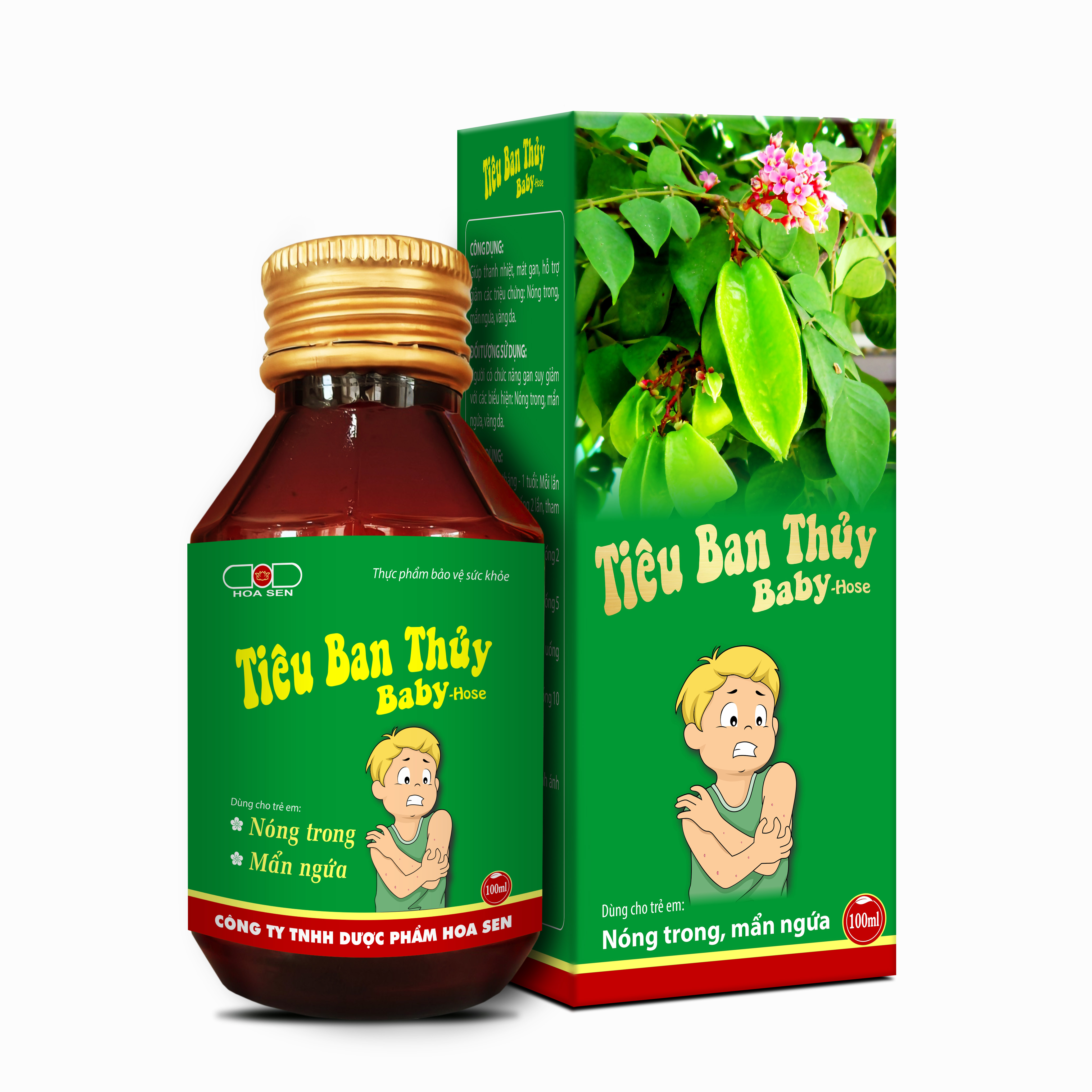 Tiêu ban thủy baby - hose