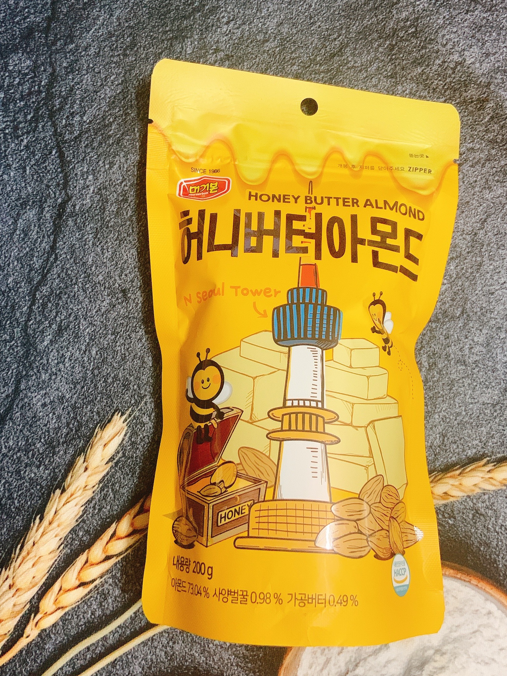 Hạnh Nhân Rang Bơ Tẩm Mật Ong Hàn Quốc 200g