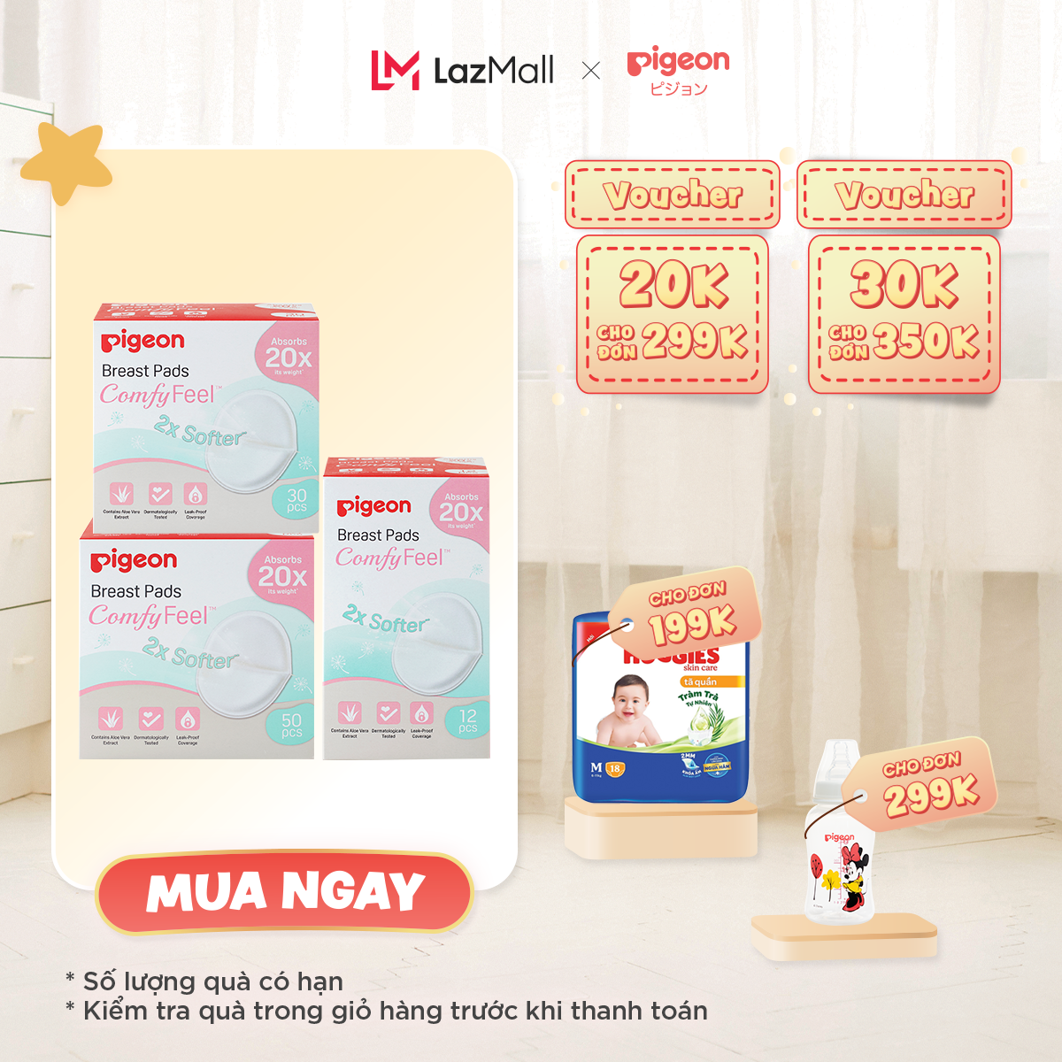 Tấm lót thấm sữa Nha Đam Pigeon (New)