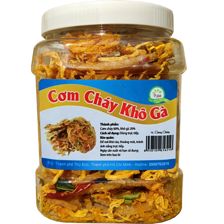 CƠM CHÁY LẮC NHIỀU KHÔ GÀ LÁ CHANH TPS GIÒN TAN THƠM NGON 300G