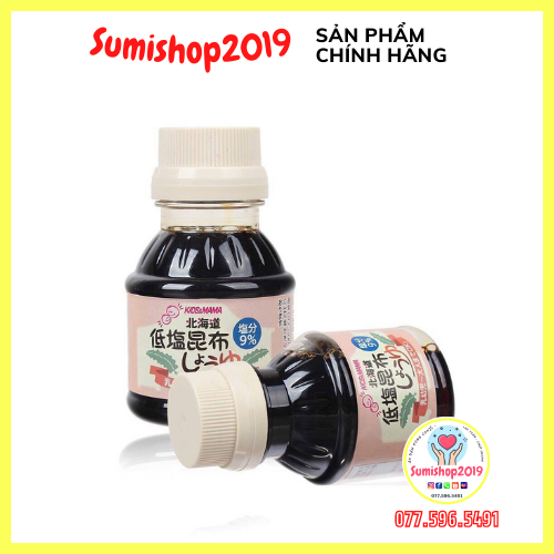 [HCM]Nước tương tảo bẹ tách muối Anber Nhật Bản (Chai 100ml) cho bé ăn dặm từ 9 tháng tuổi