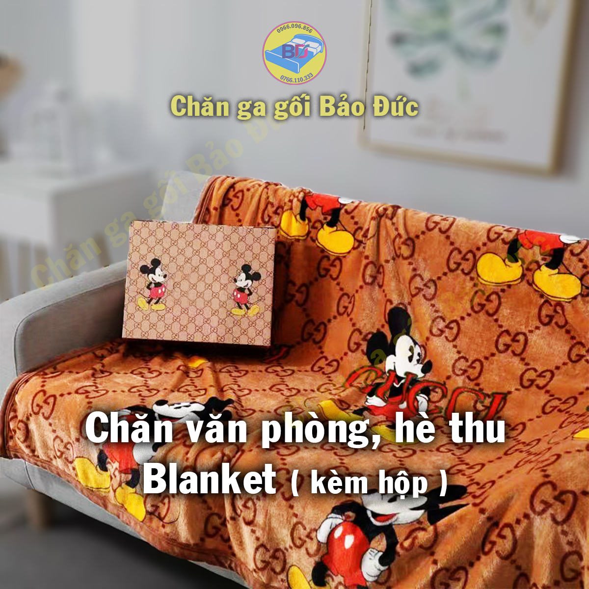 Chăn nhung tuyết, chăn hè thu, văn phòng Blanket