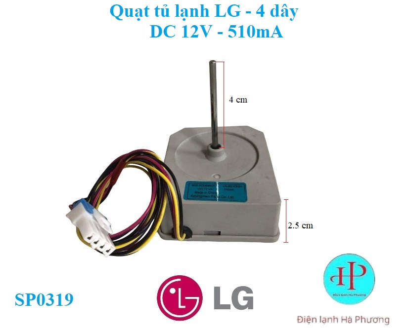Quạt tủ lạnh LG 4 dây - Quạt tủ lạnh LG 4 dây - Mới hãng - F150