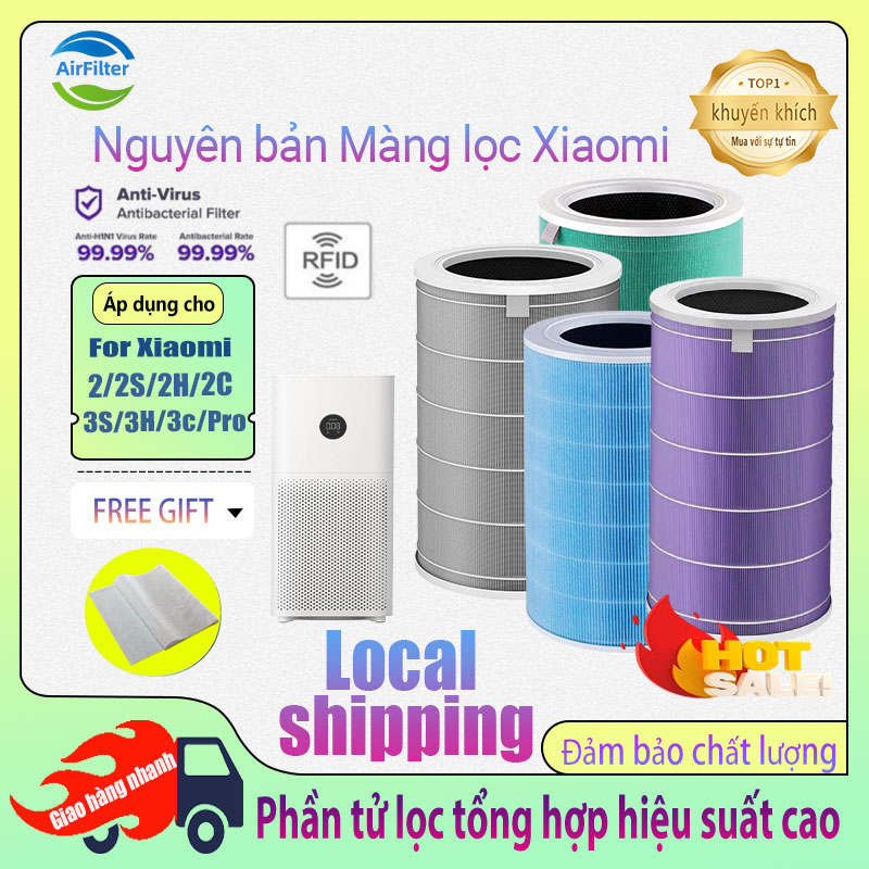 🔥 Nguyên chất 🔥 Lõi Lọc Không Khí lọc Xiaomi Air Purifier 2/2S/2H/2C/3H/3C/3S/pro Filter Bộ lọc không khí Phụ kiện máy lọc không khí Hepa và than hoạt tính Hepa chất lượng cao