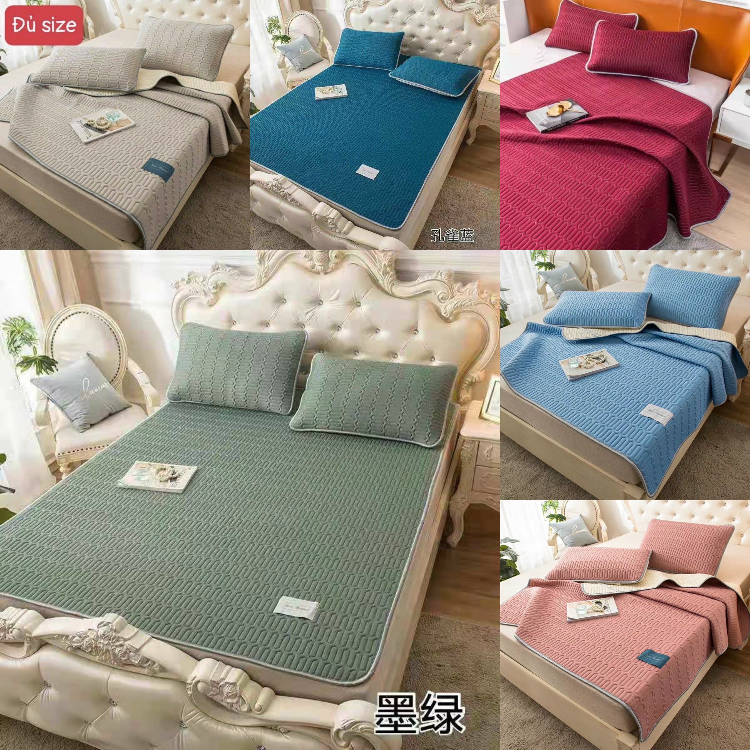 Chiếu Điều Hòa Cao Su Non-vỏ là vải lụa thoáng khí