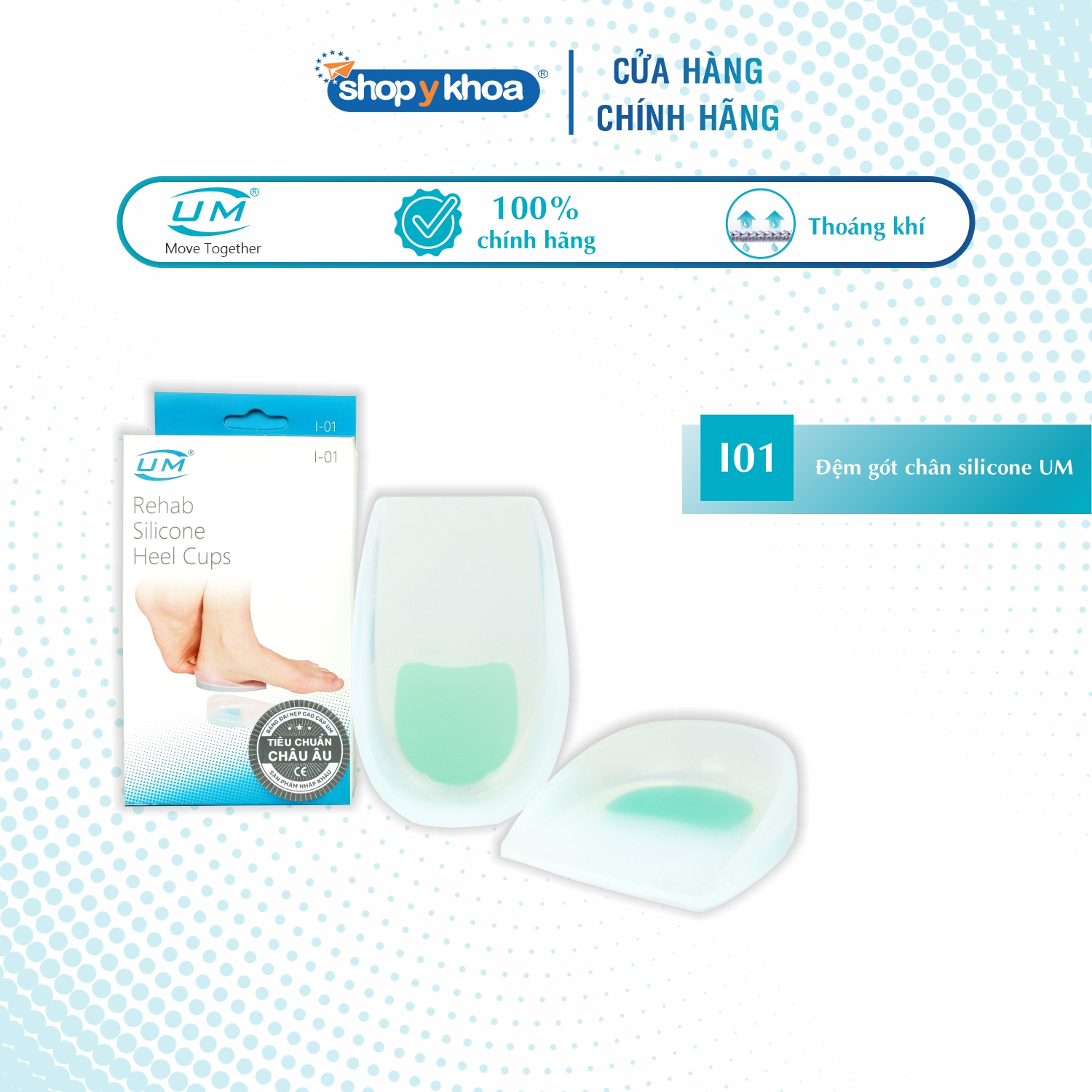 Đệm gót chân silicone United Medicare