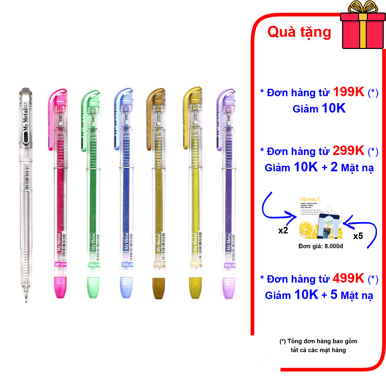 12 cây bút gel nhũ kim tuyến My Metal 0.5mm