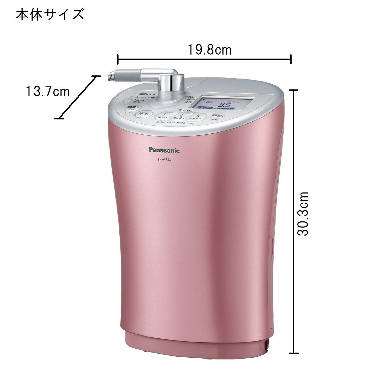 Máy Lọc Nước Điện Giải Ion Hóa Kiềm Panasonic