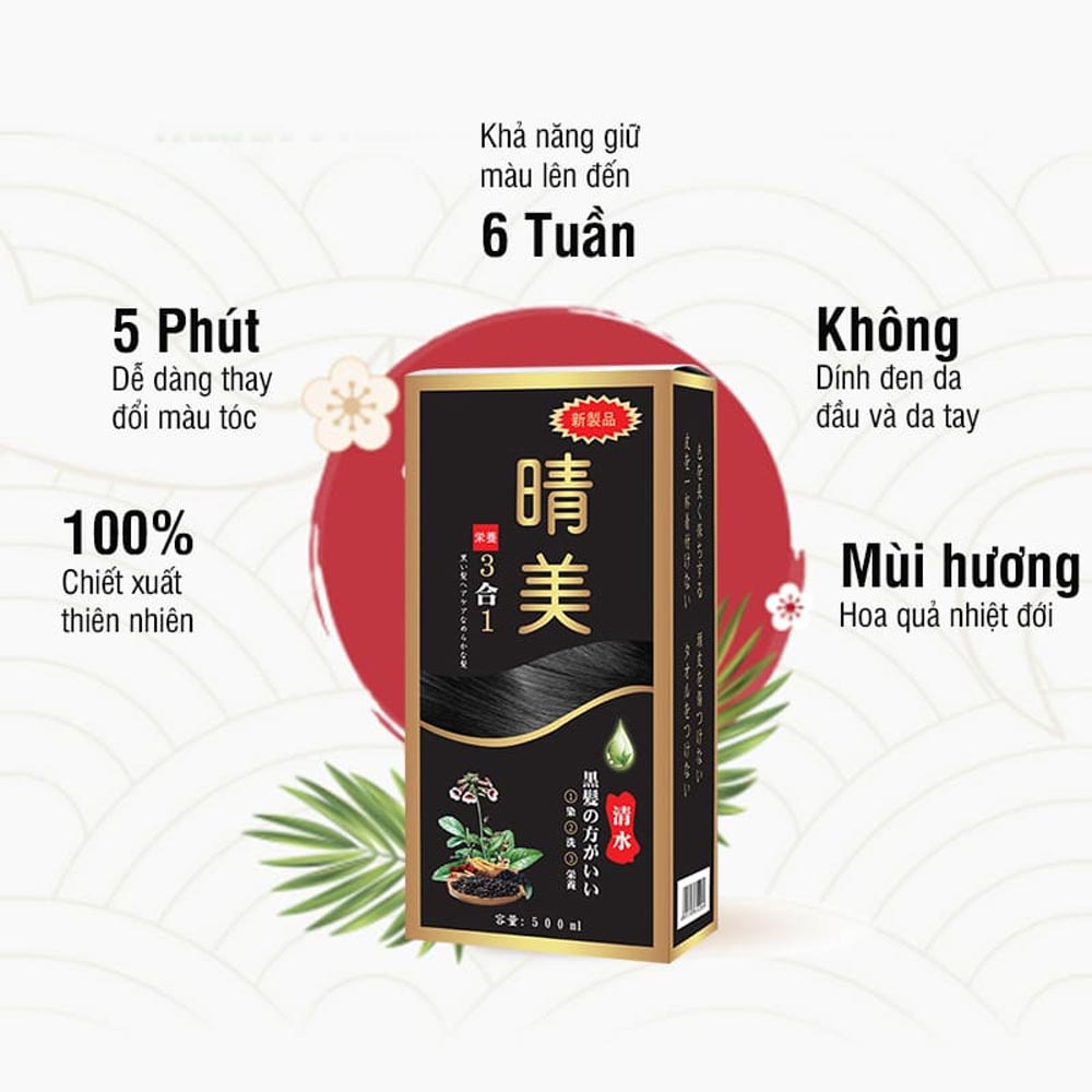 Dầu gội thảo dược phủ bạc Komi Nhật Bản 500ml