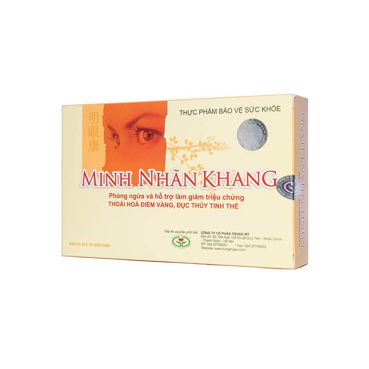 Minh nhãn khang – bí quyết “vàng” cho đôi mắt luôn sáng khỏe hộp 30 viên
