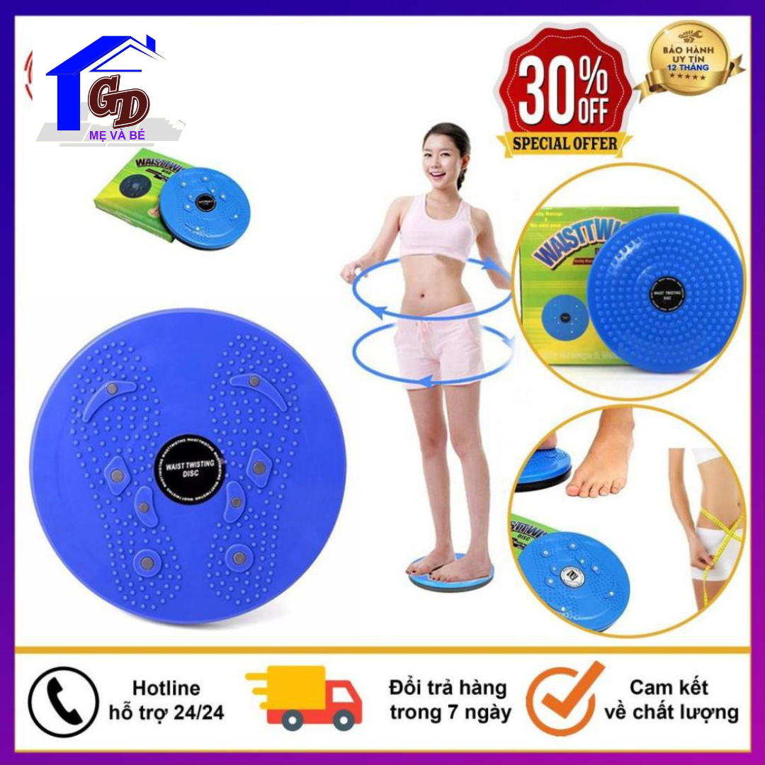 Đĩa xoay eo waist twisting disc - dụng cụ tập eo tại nhà giảm mỡ bụng, thon eo hiểu quả