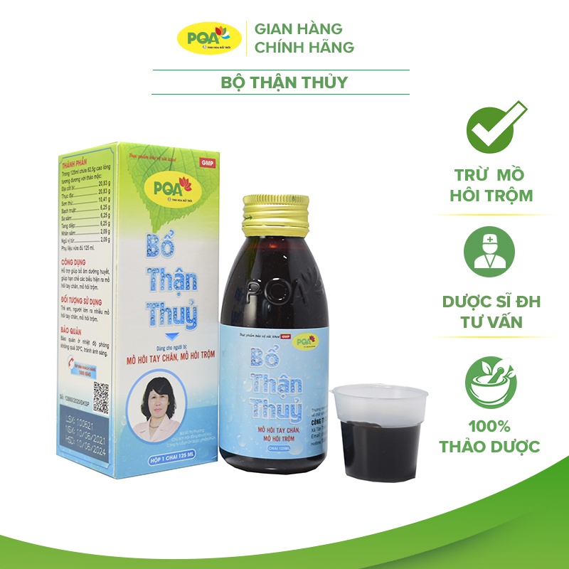 Bổ Thận Thủy PQA dùng cho trẻ em, người lớn ra nhiều mồ hôi, mồ hôi ra không dứt, mồ hôi trộm, mồ hôi chân tay
