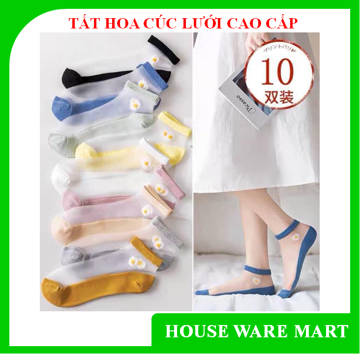 Set 10 đôi tất phối ren lưới thêu hoa cúc dễ thương, hàng xuất Nhật , tặng kèm túi rút  - Hàng loại I