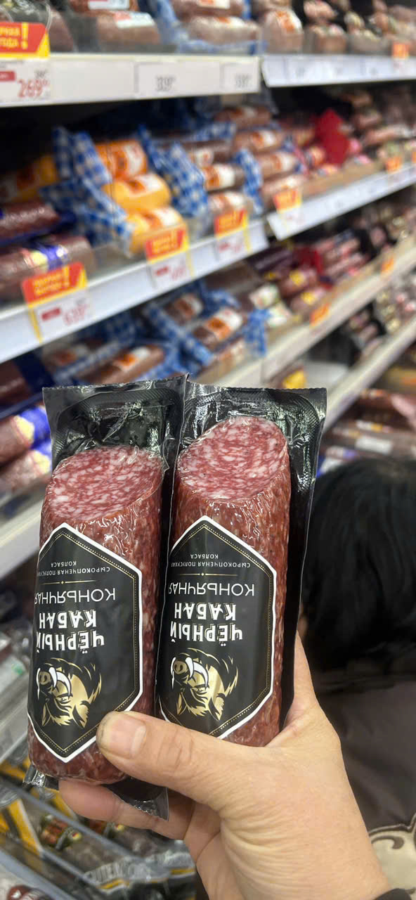 Salami hun khói - Salami heo rừng của Nga - Loại đặc biệt 210g