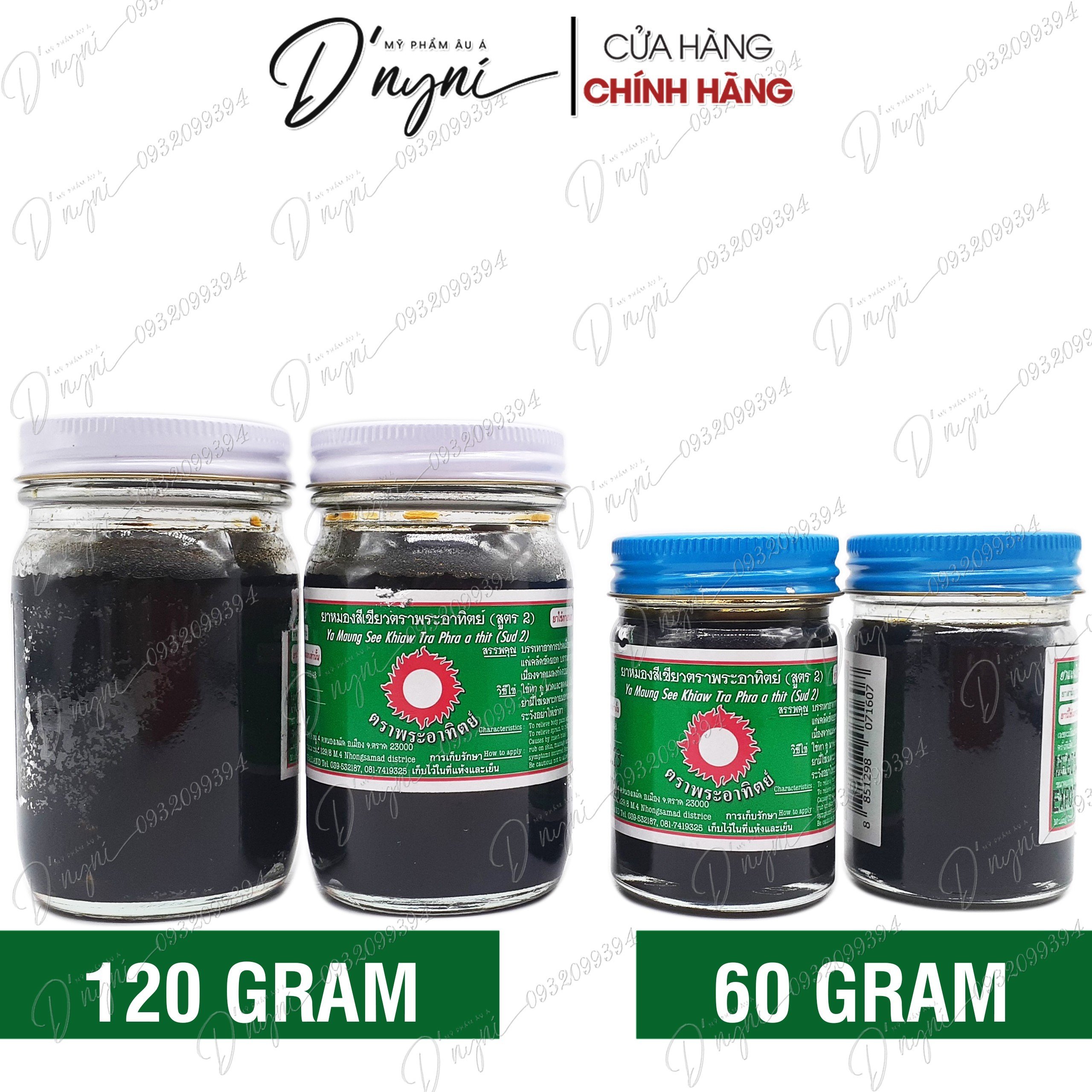 Dầu cù là đen thái lan ya maung see khiaw tra phra a thit 60g , 120g thái lan