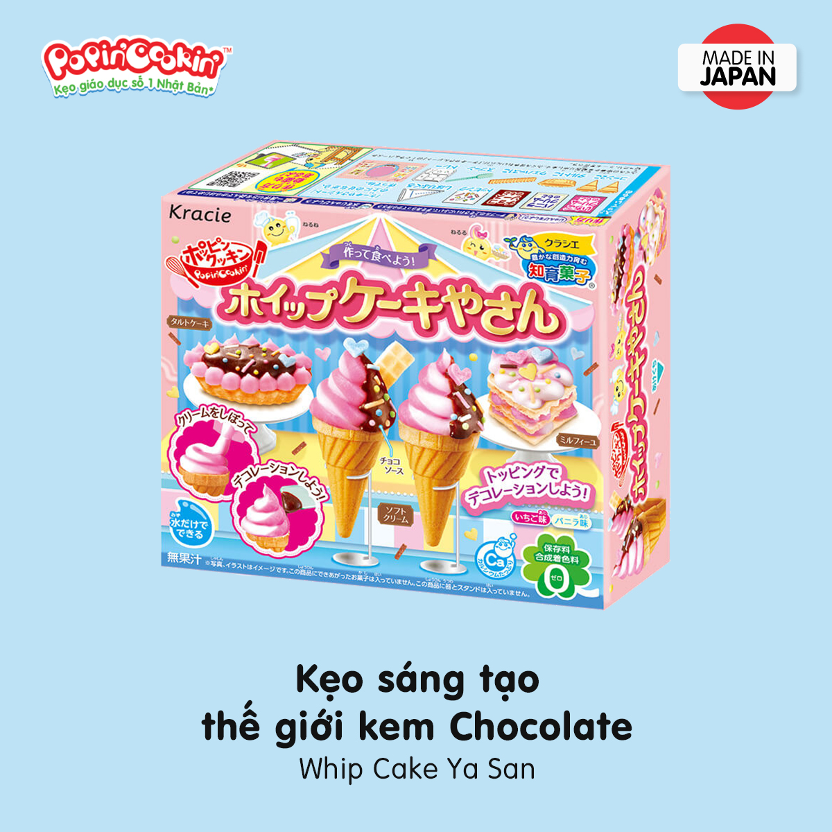 Kẹo đồ chơi sáng tạo ăn được Popin Cookin Thế Giới Kem Chocolate - Whip Cake Ya San chính hãng Date T11.2024