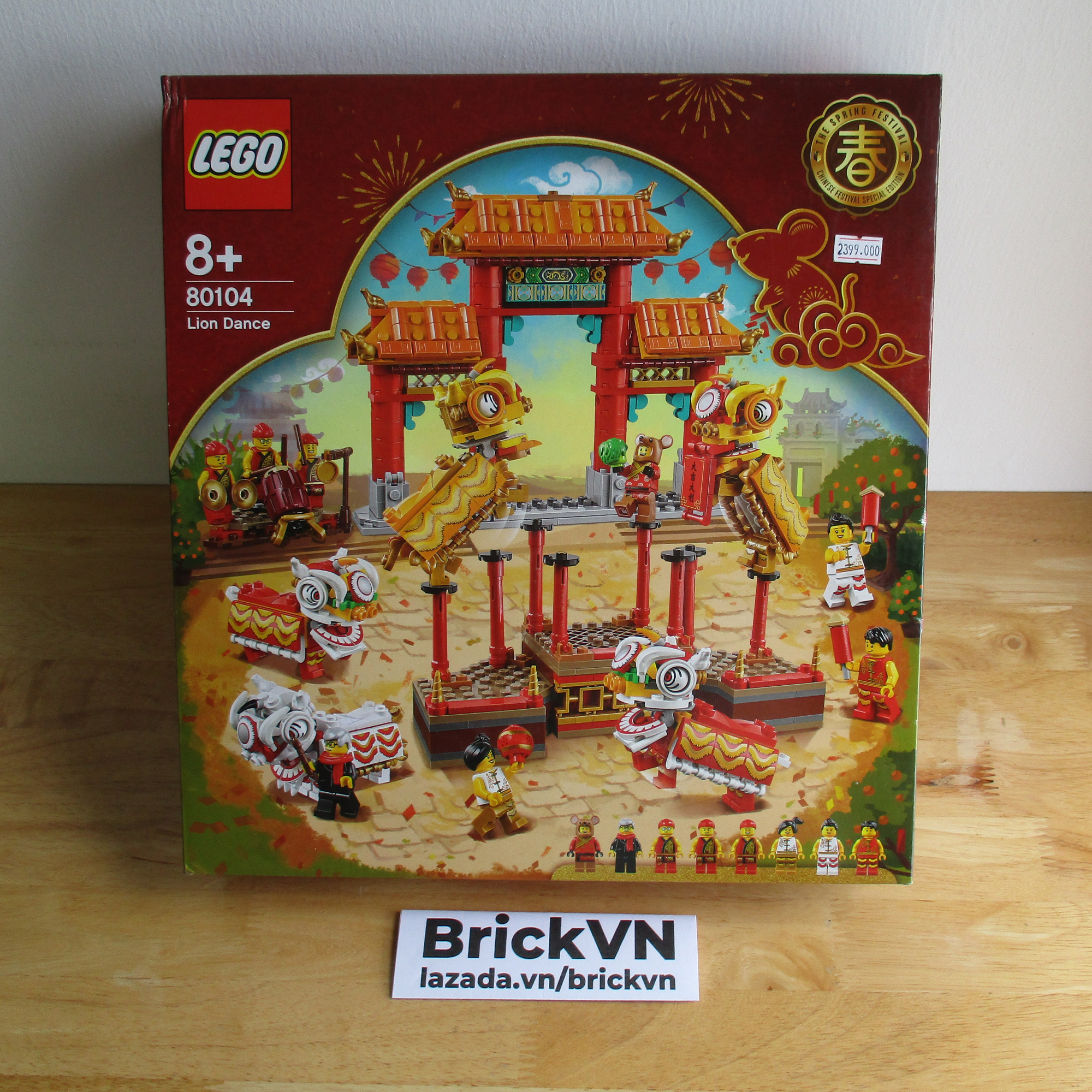 Lego seasonal 80104 lion dance limited edition - 레고 시즈널 사자춤